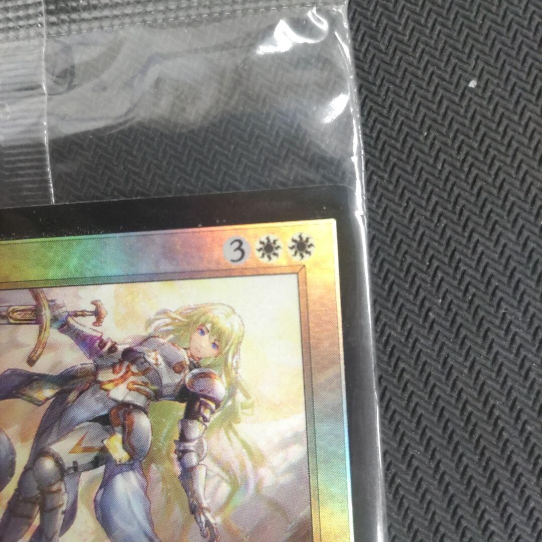 30th Anniversary Promo Serra Angel MTG Japanese Foil Serra Angel