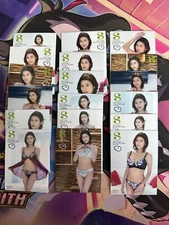 Juicy Honey - Suzume Mino - P23 - Choose your card + Need more pic? Just Ask Me