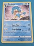 2021 Pokémon TCG Simipour 069/264 Swsh08: Fusion Strike Regular NM