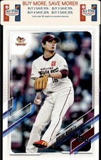 2021 Topps NPB #209 Hideaki Wakui Tohoku Rakuten Golden Eagles