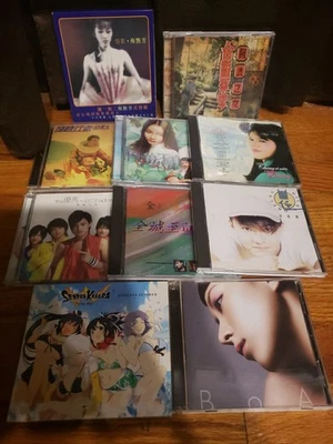 Huge Lot 10 Chinese J-Pop Vietnamese CDs Anita Mui BoA Tsai Chin Anime Vaporwave - Image 1 of 4