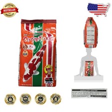 Hikari USA 11lb Wheat Germ Fish Pellets - Additive-Free, High Protein, All Ages