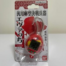 Bandai Tamagotchi Evacchi Asuka Model Evangelion EVA-02 Limited Japan Age15