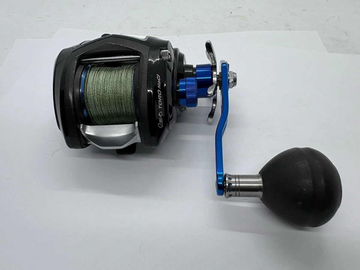 15 wt fly reel 5 Weight Reel 7 Piece Fly Rod Package