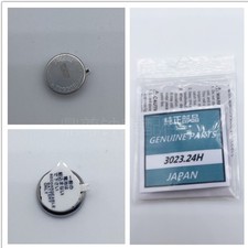 1x  Capacitor Watch Battery VS72 VS75 V172 V174 V175 TS-920E 3023 24H