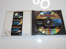 Cleaning operation product Gale Racer GALE RACER SEGA Saturn Soft SS SEGA