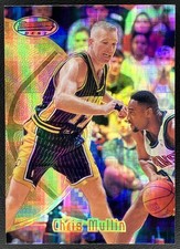 Chris Mullin Rookie Card Guide and Other Key Early Cards 5