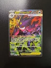 Mega Gengar ex 284/217 SIR Secret Rare Pokemon Ascended Heroes NM Pack Fresh