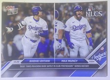 Shohei Ohtani & Max Muncy - 2024 MLB Topps Now Card 858 - Print Run: 6767