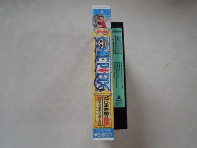 有馬記念史1　～時代を飾った名馬たち～　VHS 有馬記念史1 ～時代を飾った名馬たち～ VHS