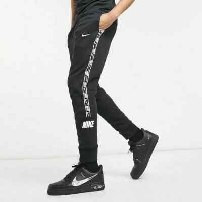 nike repeat track pants