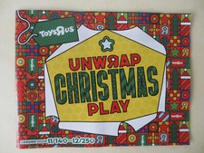 CATALOGUE JAPONAIS JEUX & JOUETS DE NOËL 2023 TOYS R US 47 pages - ETAT NEUF !!!