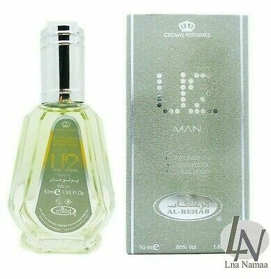 Al Fares Sabaya Sultan White Musk Silver 35ml by Al Rehab Perfume Spray EDP Choc - Picture 60 of 74