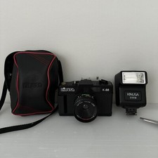 Vintage Kinusa K-88 Camera 50mm optical Plastic Len with case and flash UNTESTED