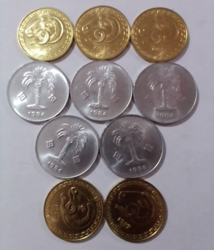 DIX pièces algériennes non circulées monnaie arabe collection cuivre creux art ancien - Photo 1/10