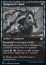 MTG Magic the Gathering Hedgewitch's Mask (23/633) Innistrad Double Feature NM