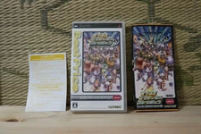 *In Stock* Capcom Classics Collection PSP Japan Sony Very Good+ condition!