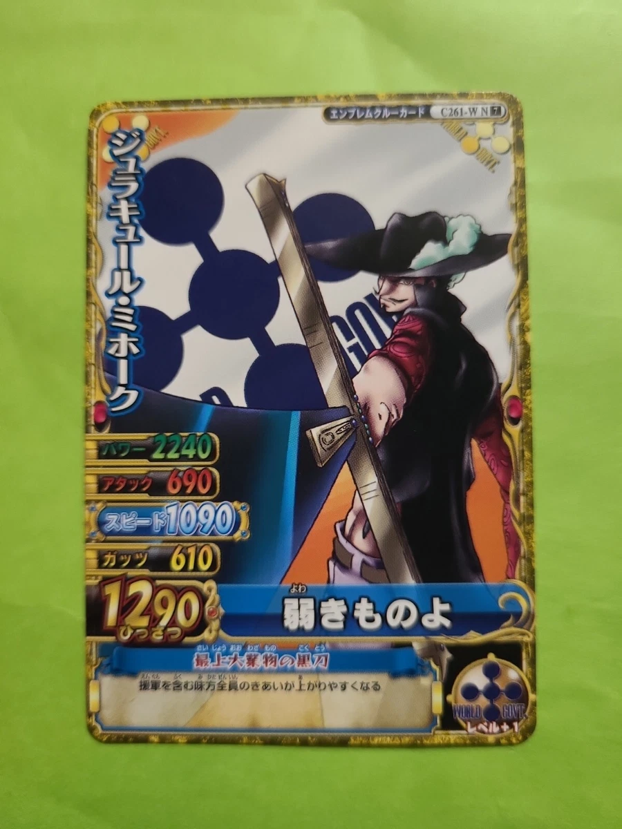 Mihawk Warlord