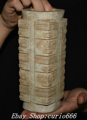 Ancienne officiel statue Yu Cong Zong culture chinoise Liangzhu motif visage de bête sculpté en jade