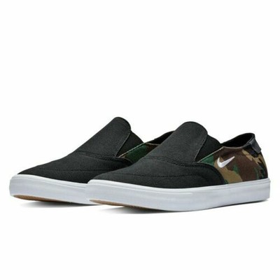 nike sb portmore 2 slip on