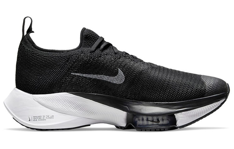 NIKE - NIKE AIR ZOOM TEMPO NEXT％ FLYEASE s-l225.jpg