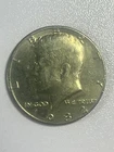 1982-P Kennedy XF to AU Half Dollar