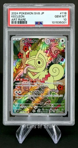 PSA 10 GEM MINT Japanese Kecleon Art Rare Super Electric Breaker sv8 118/106 -01