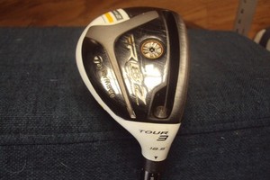 Rbz Stage 2 | eBay