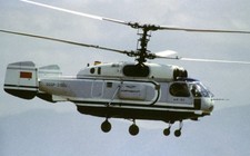 Helicóptero de madera de escritorio Kamov Ka32 KA-32 Helix C nuevo modelo a gran escala 1/32