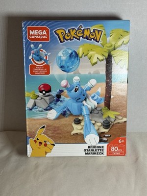 BRIONNE POKEMON MEGA CONSTRUX ACTION FIGURE SEALED SET 80pc MISB 2018 RARE