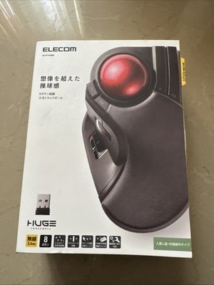 ELECOM HUGE Trackball Mouse, 2.4GHz Wireless, Finger Control, 8-Button M-HT1DRBK