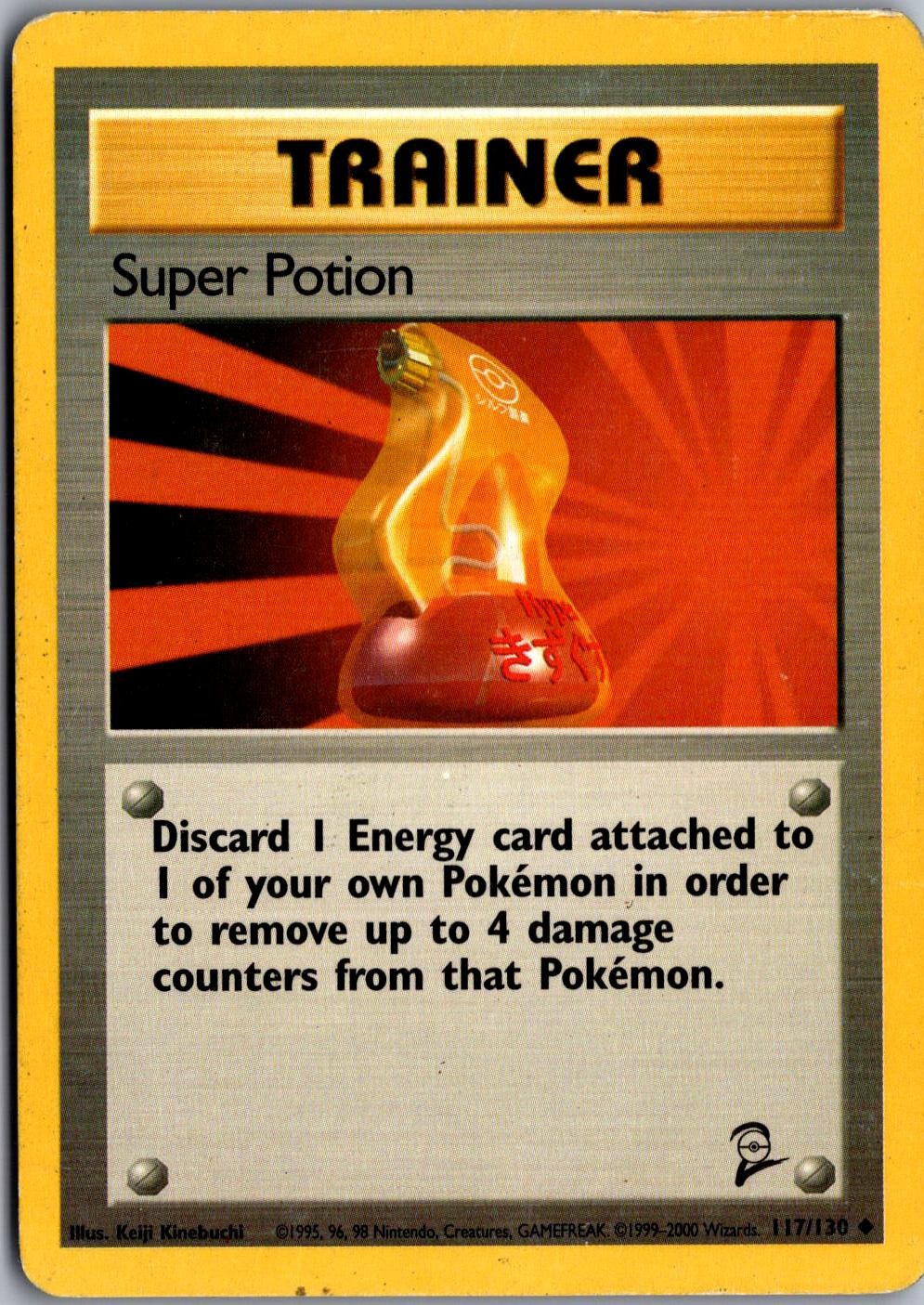 Super Potion 117/130 Uncommon Base Set 2 HP Pokemon Card