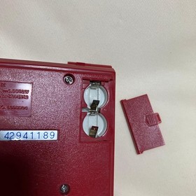 Unit Only Game & Watch Safe Buster