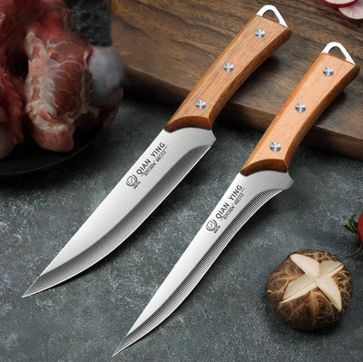 Stainless Steel Boning Knife Butcher Meat Cutting Kitchen Tool - NEW