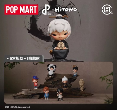 AUTHENTIC HIRONO X CLOT SERIES CONFIRMED BLIND BOX FIGURE CUTE ART