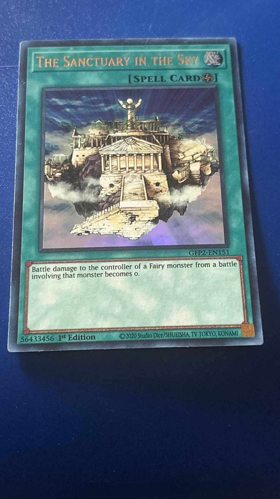 Picture 1 of 1