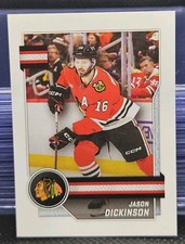 25-26 Topps Sticker Jason Dickinson 🚨🚨🚨 Chicago Blackhawks 