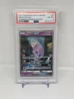 2017 POKEMON SUN & MOON SHINING LEGENDS SECRET 78/73 MEWTWO GX PSA 6 MEWTUBE