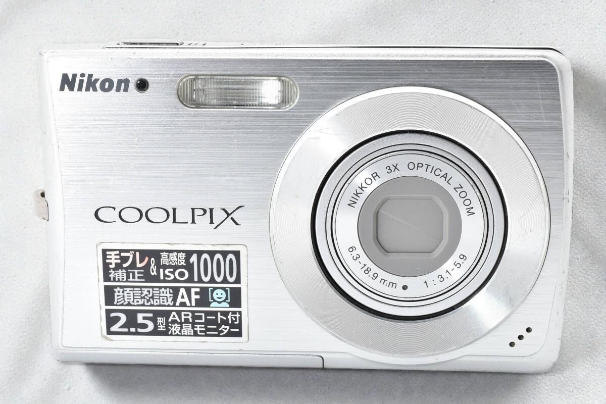 EXC+5] Nikon COOLPIX S200 7.1MP Compact Digital Camera Silver w