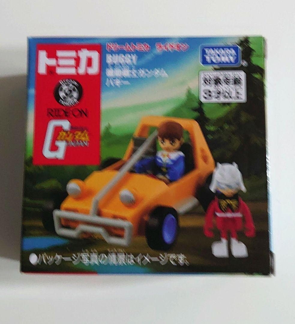 新品 トミカガンダムコレクション 7種コンプリート 機動戦士