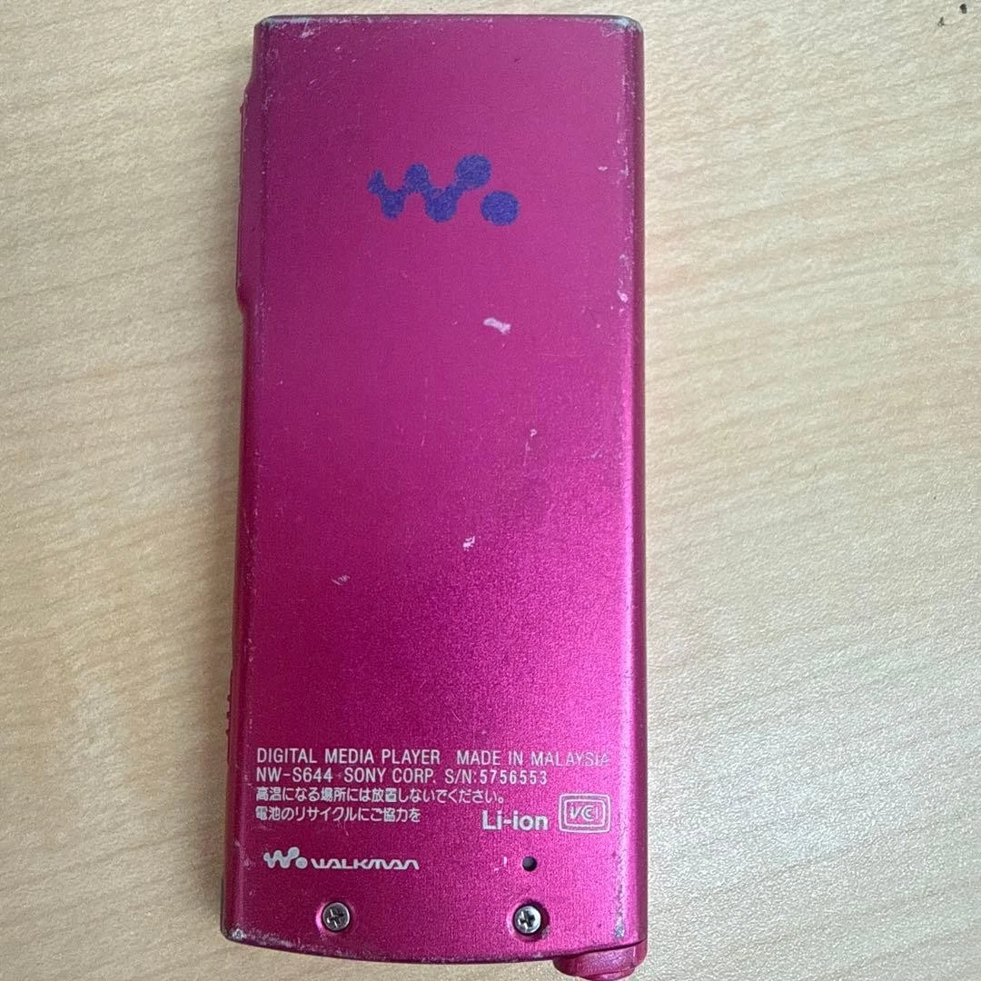 Sony Walkman NW-S644 rose 8 Go lecteur de musique numérique boîtier LCD TFT 2...