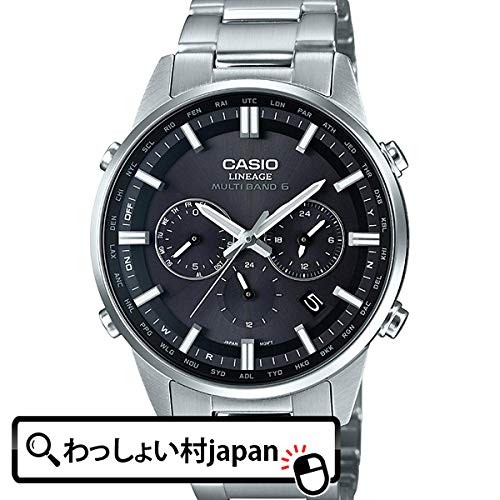 Casio Lineage LIW-M700D-1AJF Herrenuhr schwarzes Zifferblatt robustes Solar-Atomradio - Bild 2 von 2