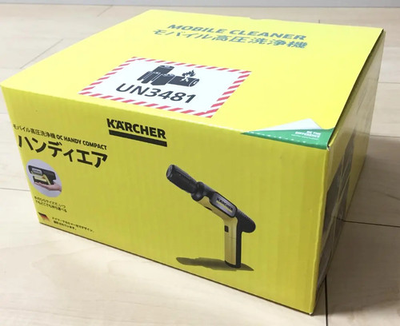 #ad Karcher OC Handy Compact Cordless High Pressure Washer $173.11