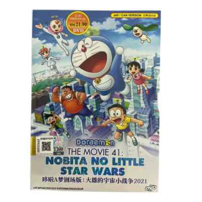 Anime DVD Doraemon The Movie 41:Nobita No Little Star Wars English Subtitle