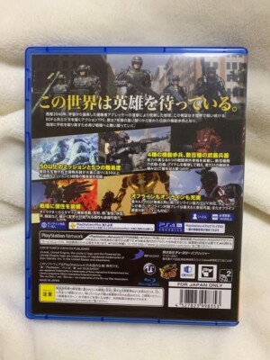 USED PS4 Earth Defense Force: Iron Rain | eBay