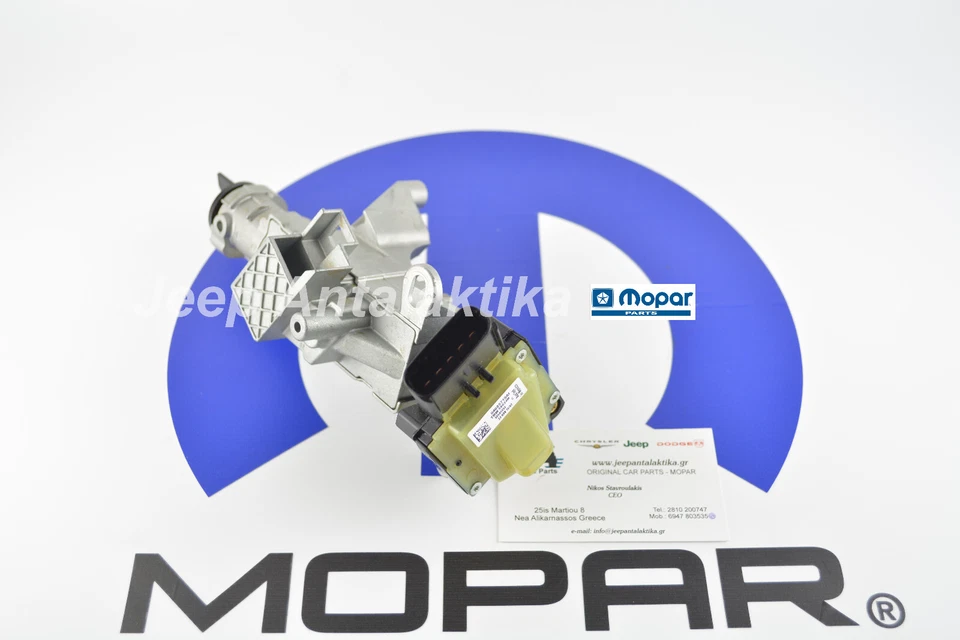 Ignition Cylinder Housing Jeep Wrangler JK 2011-2018 New Mopar 5057297AM - Image 4 of 4