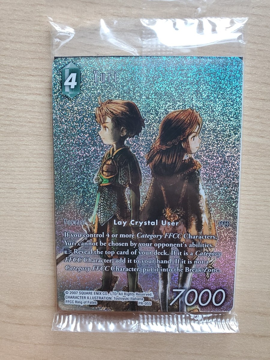 Yuri Foil Full Art Promo Pack - PR-055 - Final Fantasy TCG FFTCG