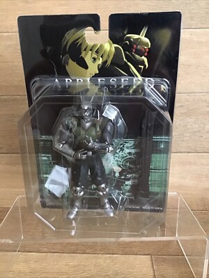 VINTAGE ANIME 2004 APPLESEED MOVIE YAMATO TOYCOM BRIAREOS FIGUR KOMPLETT