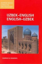 Uzbek-English English-Uzbek : Hippocrene Concise Dictionary Kamra