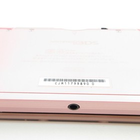 【Near Mint】Nintendo 3DS Misty Pink Console Only Japanese Version Tested #NET08/0